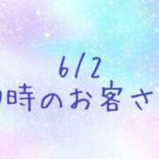ヒメ日記 2026/06/03 12:17 投稿 あやな 渋谷おかあさん