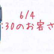 ヒメ日記 2026/06/05 10:48 投稿 あやな 渋谷おかあさん
