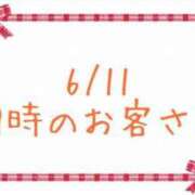 ヒメ日記 2026/06/12 11:12 投稿 あやな 渋谷おかあさん