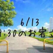 ヒメ日記 2026/06/14 12:12 投稿 あやな 渋谷おかあさん