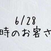 ヒメ日記 2026/06/29 12:18 投稿 あやな 渋谷おかあさん