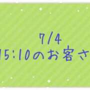 ヒメ日記 2026/07/05 10:21 投稿 あやな 渋谷おかあさん