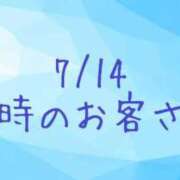 ヒメ日記 2026/07/15 13:00 投稿 あやな 渋谷おかあさん