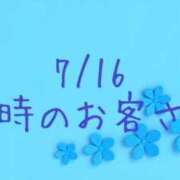 ヒメ日記 2026/07/17 11:35 投稿 あやな 渋谷おかあさん