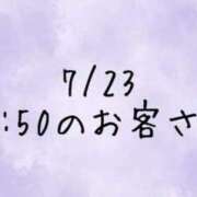 ヒメ日記 2026/07/24 12:10 投稿 あやな 渋谷おかあさん