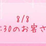 ヒメ日記 2026/08/09 10:47 投稿 あやな 渋谷おかあさん