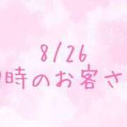 ヒメ日記 2026/08/27 15:19 投稿 あやな 渋谷おかあさん