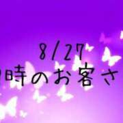 ヒメ日記 2026/08/28 10:51 投稿 あやな 渋谷おかあさん