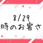 ヒメ日記 2026/08/30 18:11 投稿 あやな 渋谷おかあさん