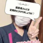 ヒメ日記 2026/05/25 12:03 投稿 こうき 渋谷おかあさん