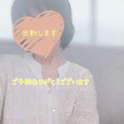 ヒメ日記 2026/08/29 13:00 投稿 ことね 渋谷おかあさん