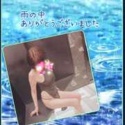 ヒメ日記 2026/09/21 00:14 投稿 ことね 渋谷おかあさん