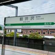 ヒメ日記 2026/07/07 09:00 投稿 ももこ 渋谷おかあさん