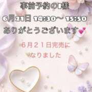 一ノ瀬 さゆり パネル指名ありがとう こあくまな熟女たち伊勢崎店（KOAKUMAグループ）