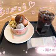 ヒメ日記 2026/06/27 19:01 投稿 一ノ瀬 さゆり こあくまな熟女たち伊勢崎店（KOAKUMAグループ）