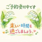 ヒメ日記 2026/05/11 19:59 投稿 七海 渋谷おかあさん