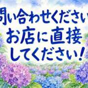 ヒメ日記 2026/06/09 19:05 投稿 七海 渋谷おかあさん