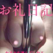 ヒメ日記 2026/06/22 22:13 投稿 七海 渋谷おかあさん