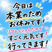 ヒメ日記 2026/06/25 07:51 投稿 七海 渋谷おかあさん