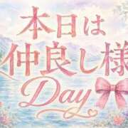 ヒメ日記 2026/06/30 14:13 投稿 七海 渋谷おかあさん