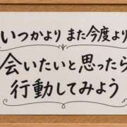 ヒメ日記 2026/07/01 02:11 投稿 七海 渋谷おかあさん
