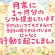ヒメ日記 2026/07/02 00:57 投稿 七海 渋谷おかあさん