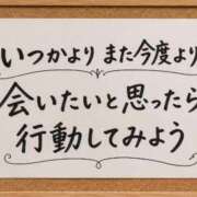 ヒメ日記 2026/07/08 22:23 投稿 七海 渋谷おかあさん