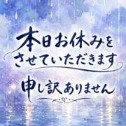 ヒメ日記 2026/07/26 07:28 投稿 七海 渋谷おかあさん