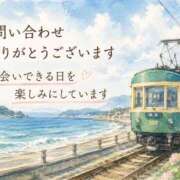 ヒメ日記 2026/08/05 18:28 投稿 七海 渋谷おかあさん