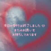 ヒメ日記 2026/08/25 16:30 投稿 七海 渋谷おかあさん