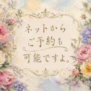 ヒメ日記 2026/08/29 05:35 投稿 七海 渋谷おかあさん