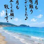 ヒメ日記 2026/08/31 23:30 投稿 七海 渋谷おかあさん