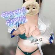 ヒメ日記 2026/07/27 16:45 投稿 あみな♡悶絶ノーハンドフ⚪︎ラ 富山で超絶可愛いコスパ最強激安デリヘル・モッコリ高岡店