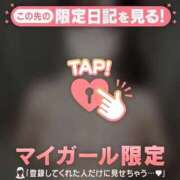 ヒメ日記 2026/07/28 18:44 投稿 あみな♡悶絶ノーハンドフ⚪︎ラ 富山で超絶可愛いコスパ最強激安デリヘル・モッコリ高岡店