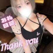 ヒメ日記 2026/10/05 05:55 投稿 あみな♡悶絶ノーハンドフ⚪︎ラ 富山で超絶可愛いコスパ最強激安デリヘル・モッコリ高岡店