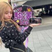 ヒメ日記 2026/05/27 14:48 投稿 流瑠/ルル ギャルズネットワーク 姫路