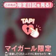 ヒメ日記 2026/04/29 11:01 投稿 りか ジュエルズ