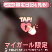 りか 9時40分〜T様? ジュエルズ