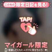りか お礼? ジュエルズ