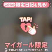 ヒメ日記 2026/06/02 21:16 投稿 りか ジュエルズ