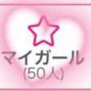 ヒメ日記 2026/05/03 10:21 投稿 らむ 三重四日市ちゃんこ