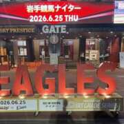 ヒメ日記 2026/06/26 10:40 投稿 さきな ミセス クリエーション