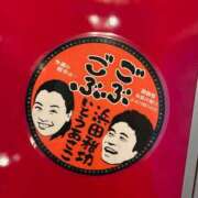 ヒメ日記 2026/06/14 13:20 投稿 ちぇりー ドMな奥様 大阪本店