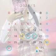 ヒメ日記 2026/05/17 19:25 投稿 みゆ 萌えコス