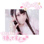 ヒメ日記 2026/04/29 15:36 投稿 ♡もあ♡ MUTEKI LAND奈良