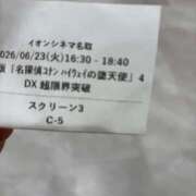 ヒメ日記 2026/06/23 19:28 投稿 さやか 白いぽっちゃりさん仙台店