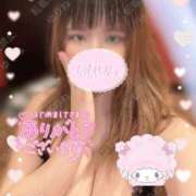 ゆりね 17:55~のお兄さんへ🍺💕 お礼日記💌 快楽夫人