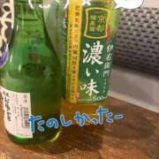 ヒメ日記 2026/05/13 19:20 投稿 みはる 奥様特急新潟店