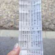 ヒメ日記 2026/06/11 08:02 投稿 みはる 奥様特急三条店