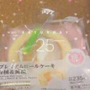 ヒメ日記 2026/07/25 17:42 投稿 みはる 奥様特急三条店